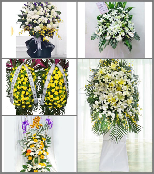 北京顺义区高丽营镇后渠河村白事花篮预定